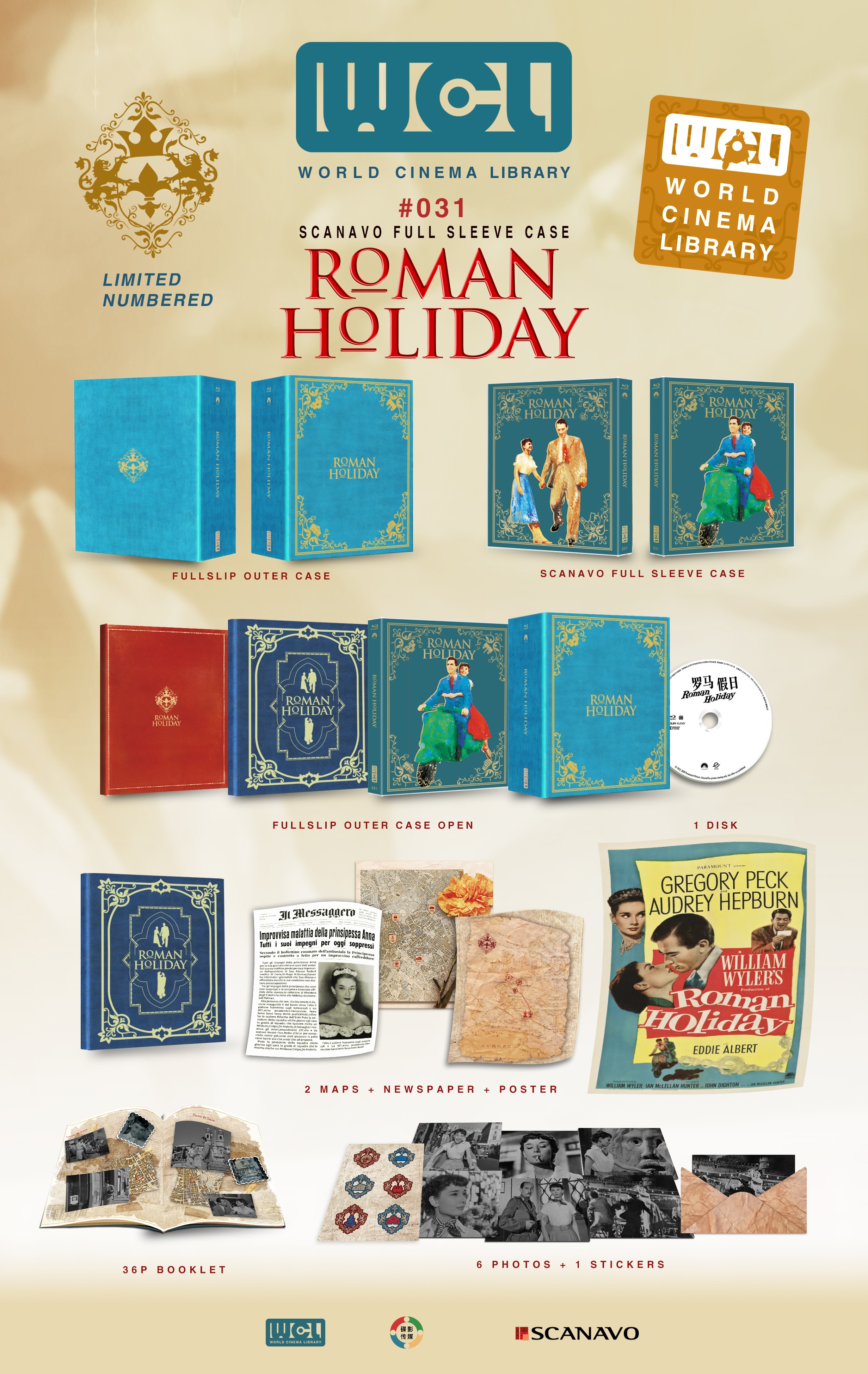 Slipbox - Roman Holiday (Blu-ray Slipbox) (WCL #031) [China] | Hi