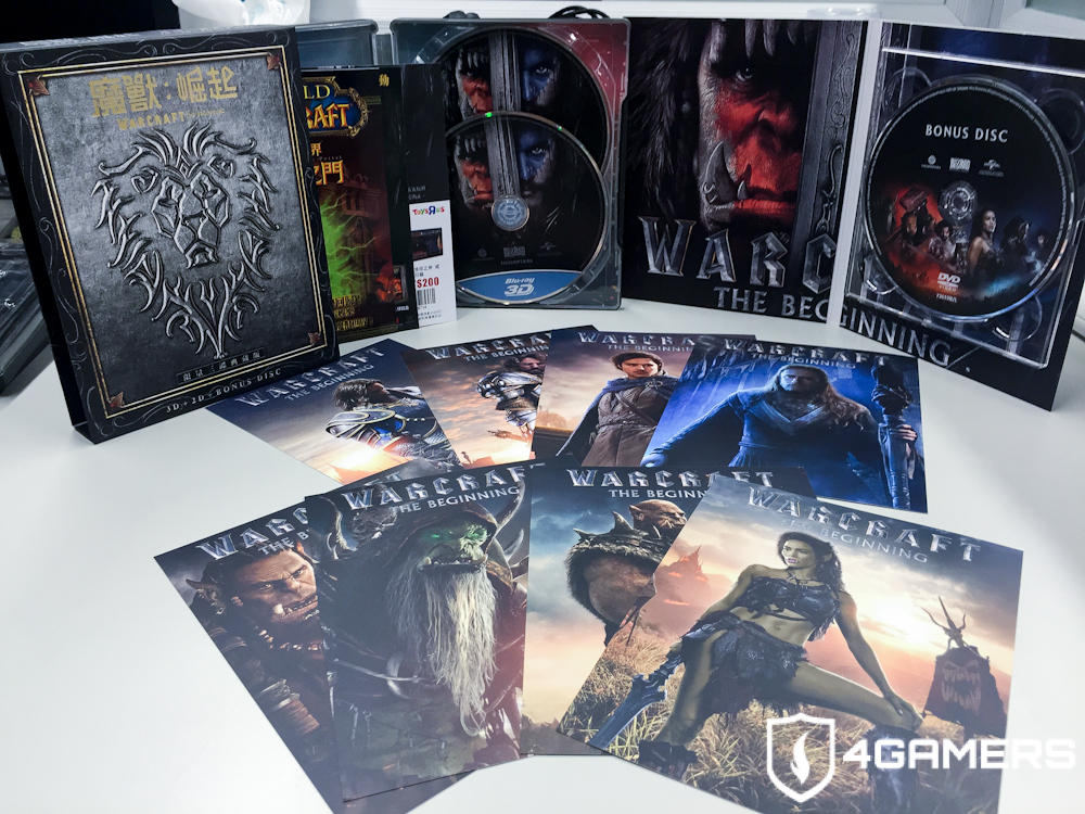 160920-warcraftpack-01.jpg