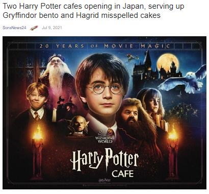 1626428587026.png
