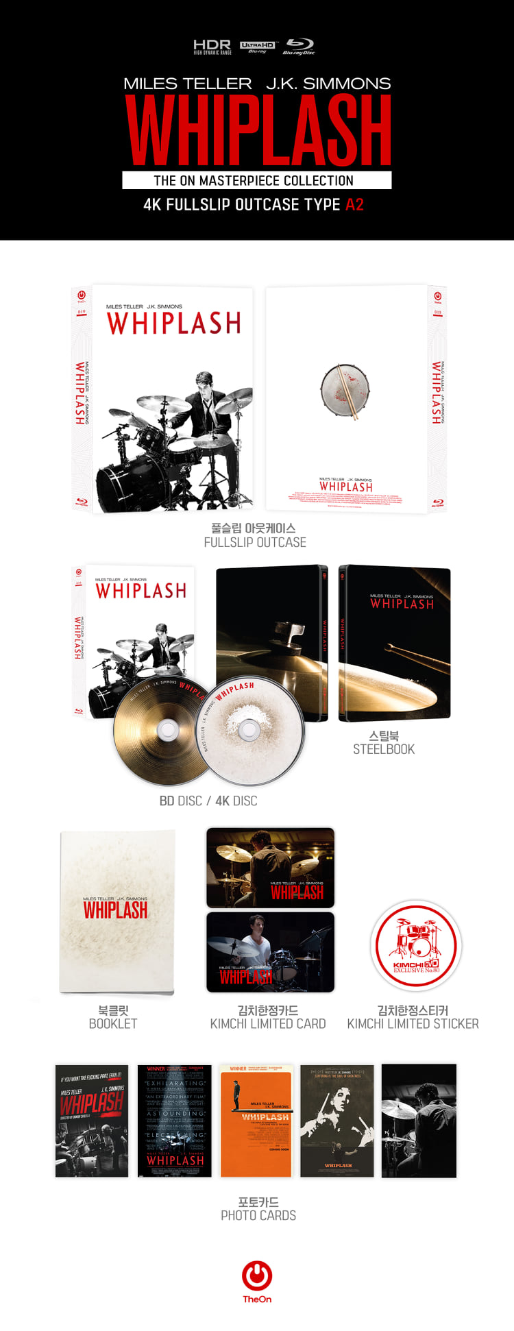 Whiplash (4K+2D Blu-ray SteelBook) (The On Series No.19