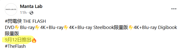 1693858058339.png