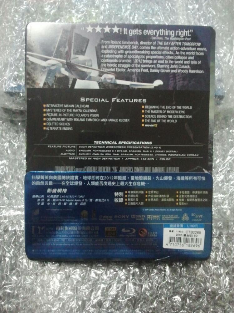 2012a.jpg