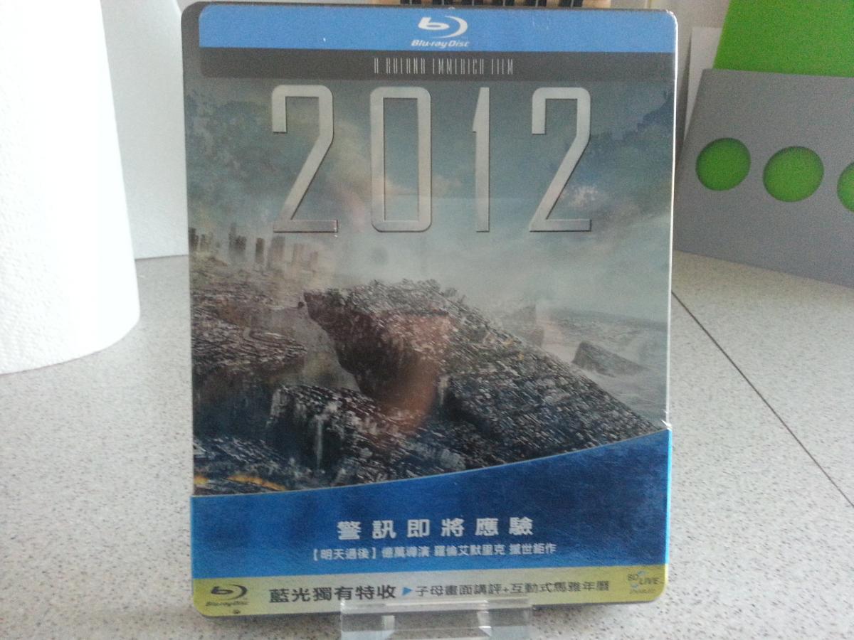 2013-04-04 08.47.00.jpg