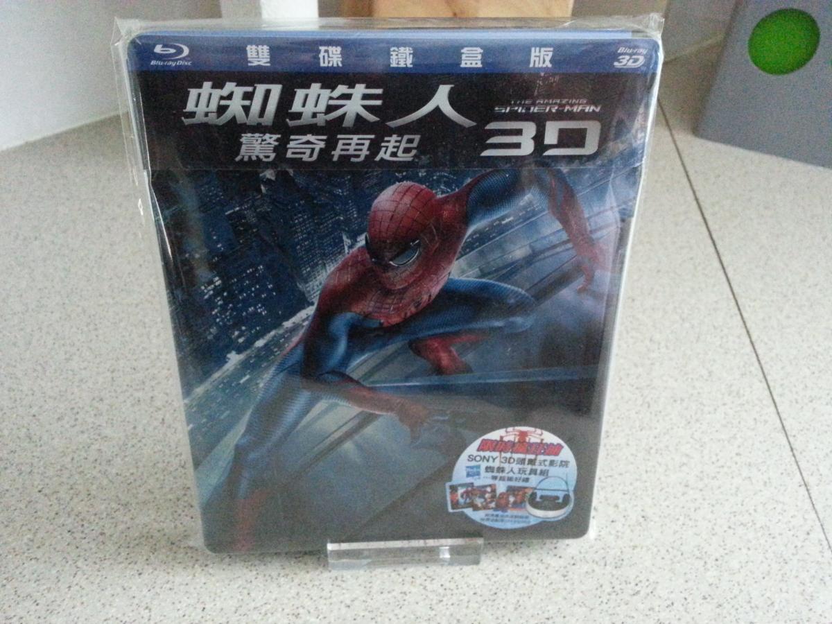 2013-04-11 09.47.14.jpg