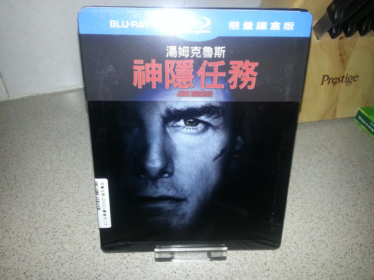 20130610_191114_zps04823aae.jpg
