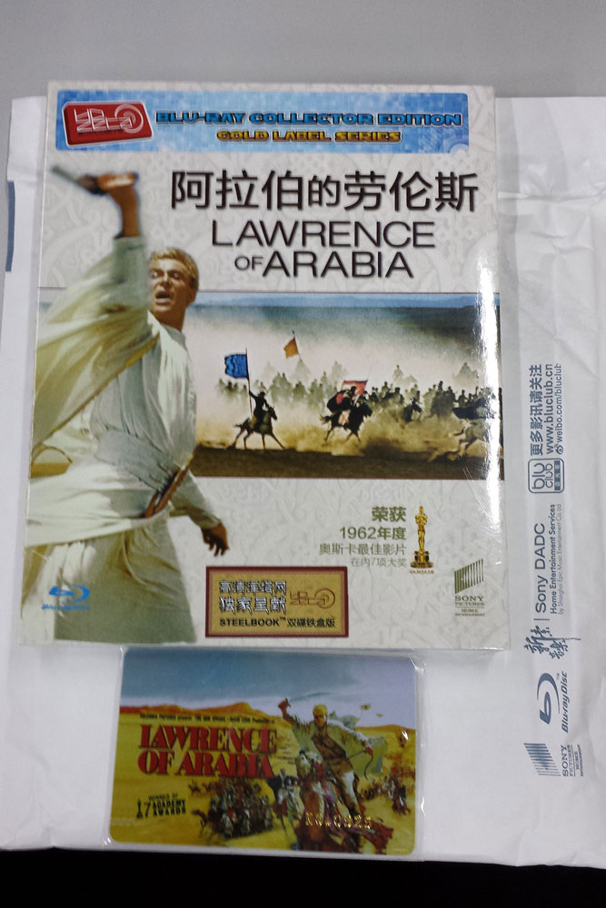 20130905_105632.jpg