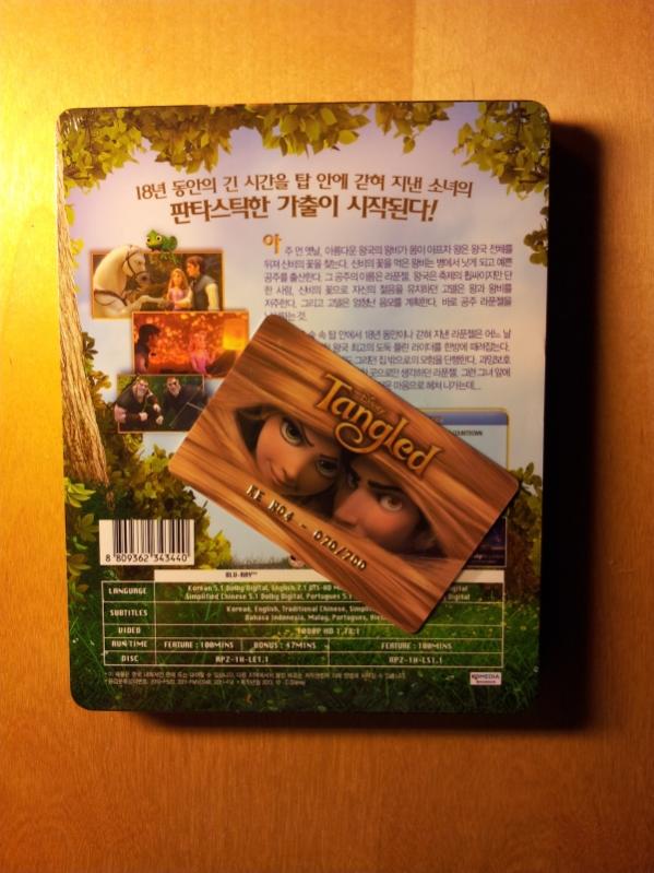 20131101_Tangled.jpg