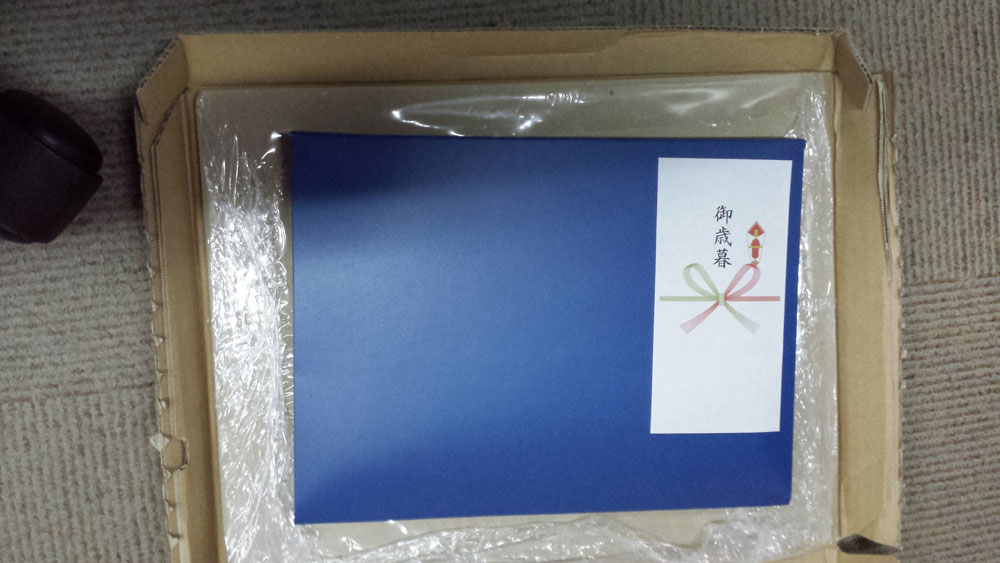 20131211_095014.jpg