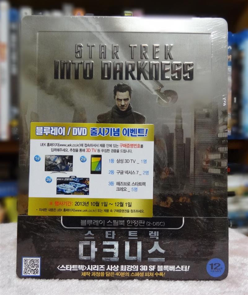 2013921700(13).jpg