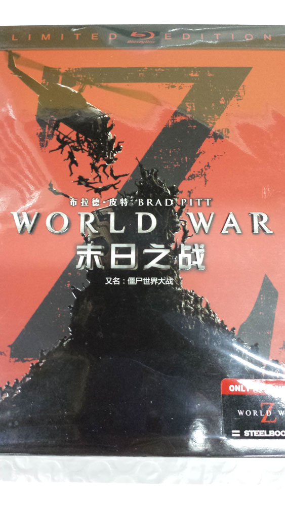 20140115_154316.jpg