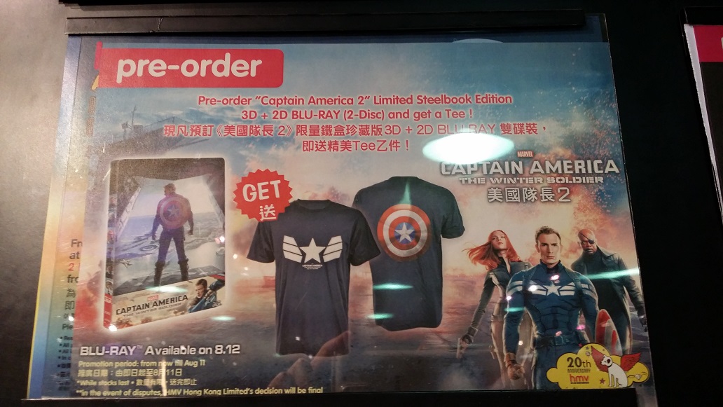 20140802_173047.jpg