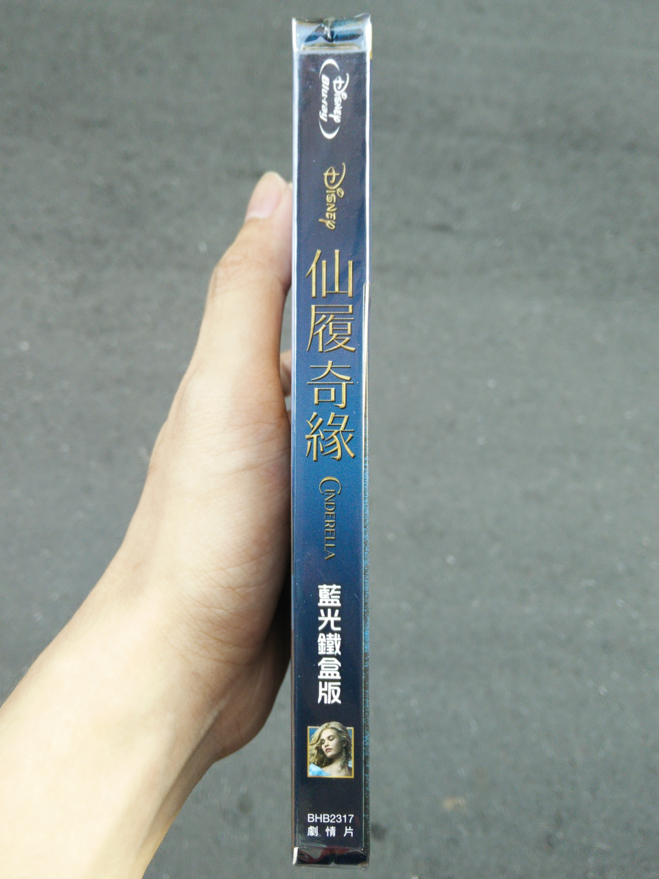 2015-06-25 18.16.58.jpg