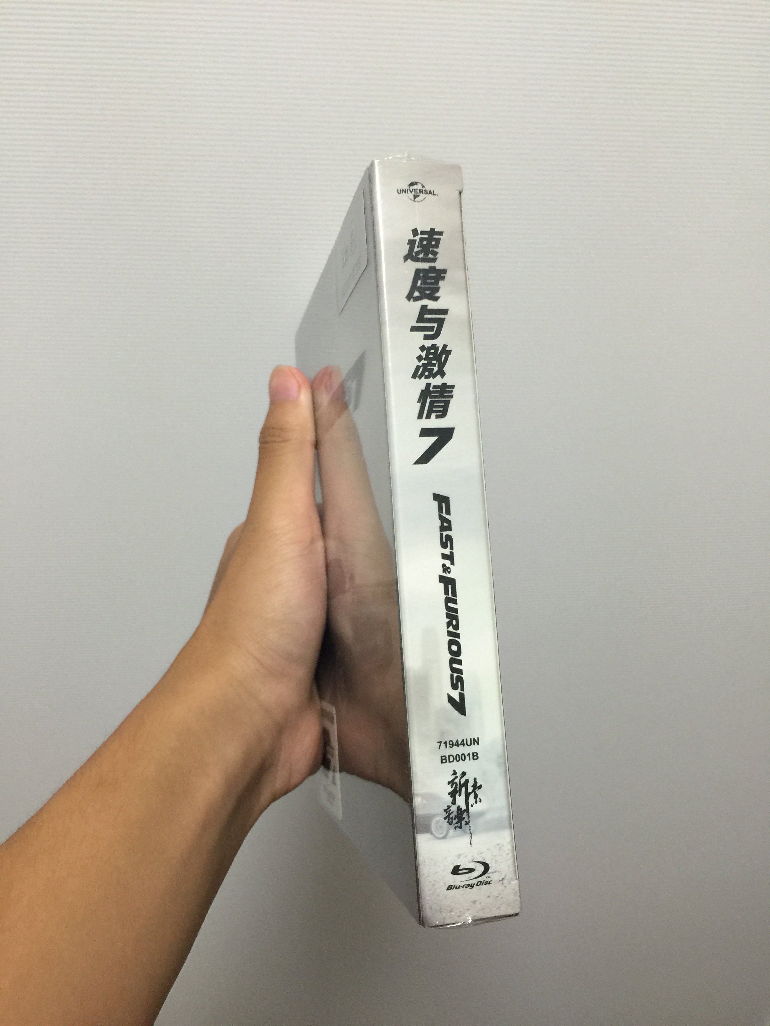 2015-08-20 220135.jpg
