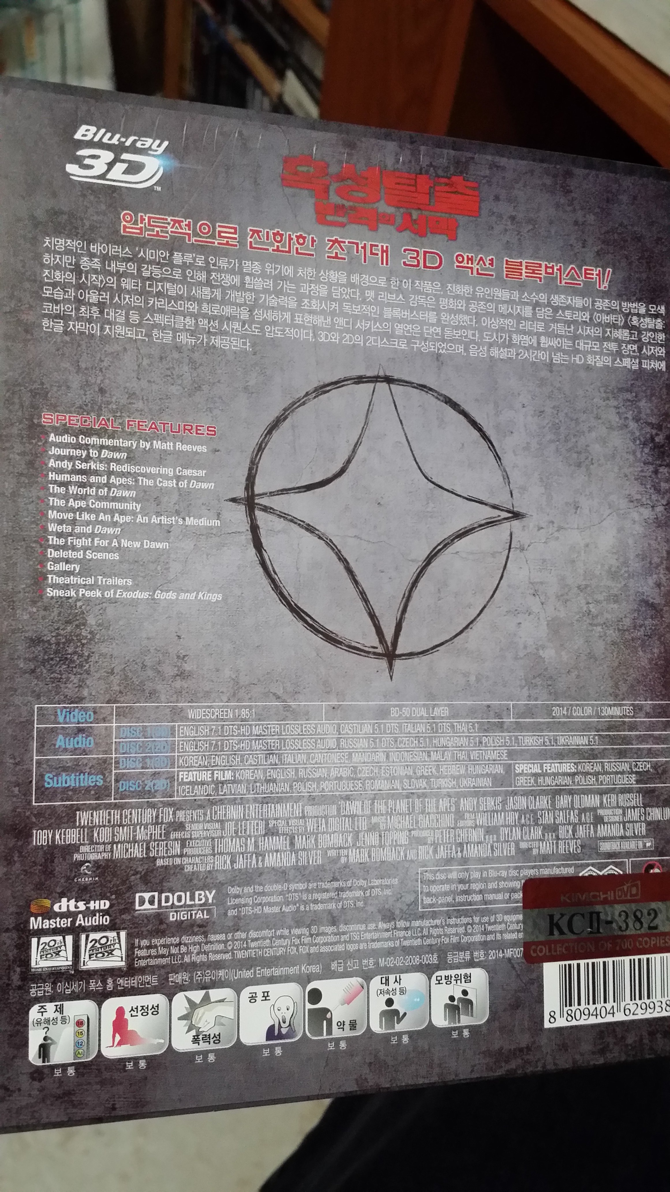 20150428_171447.jpg