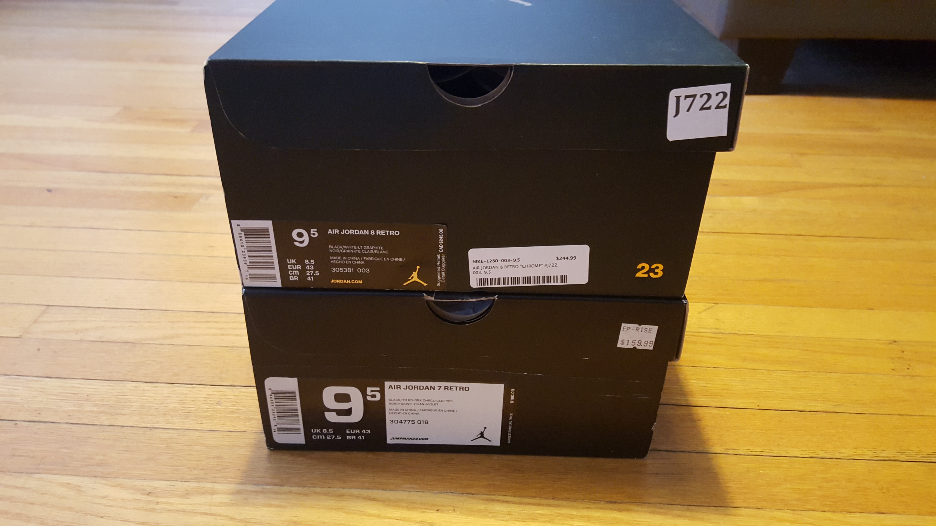 20160324_173729.jpg