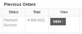 20170420_HDzeta_Orders.jpg