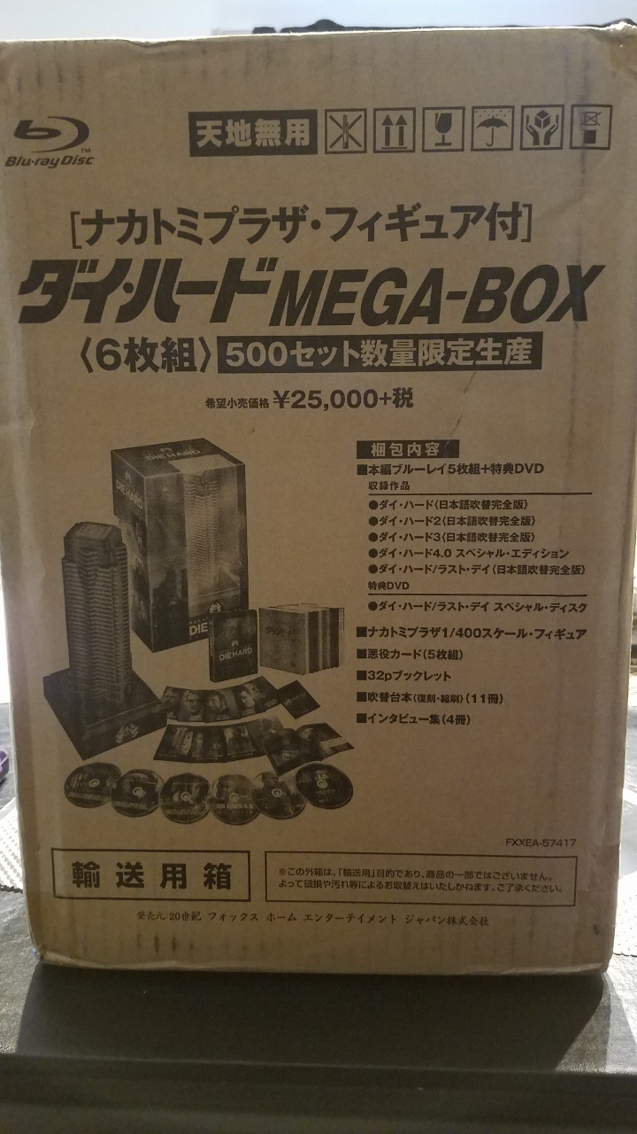 20170424_164232 (720x1280).jpg