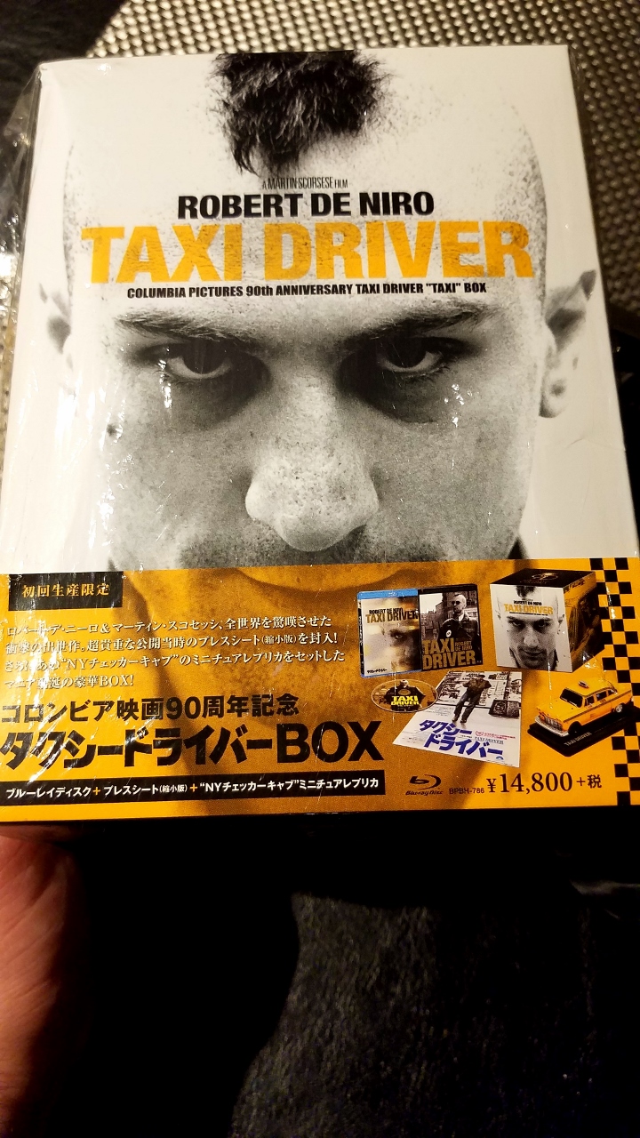 20170713_234557 (720x1280).jpg