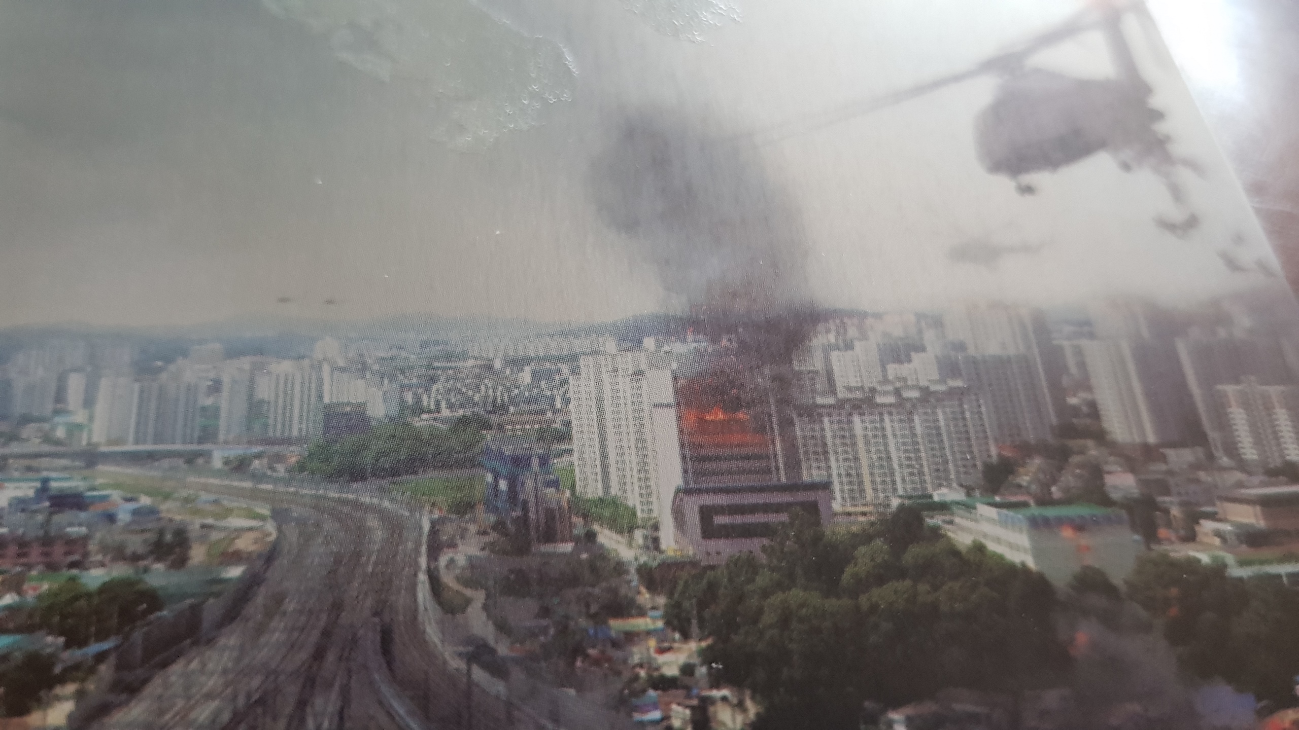 20180706_152457.jpg