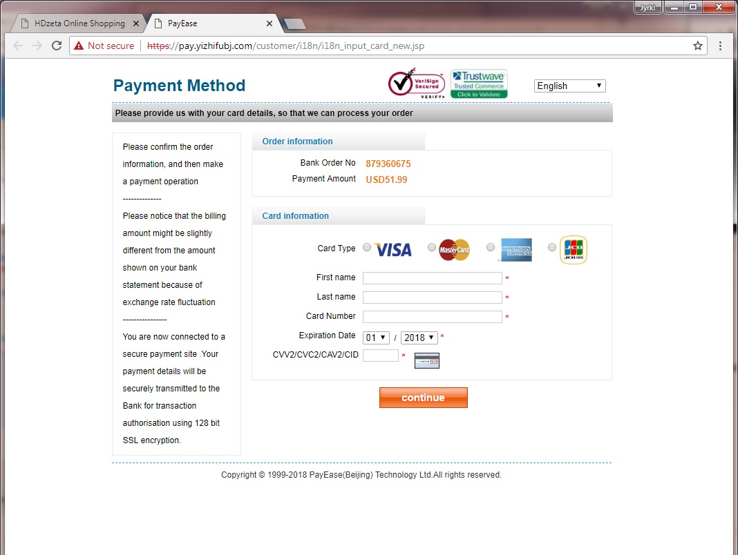 20180717_Payease.jpg