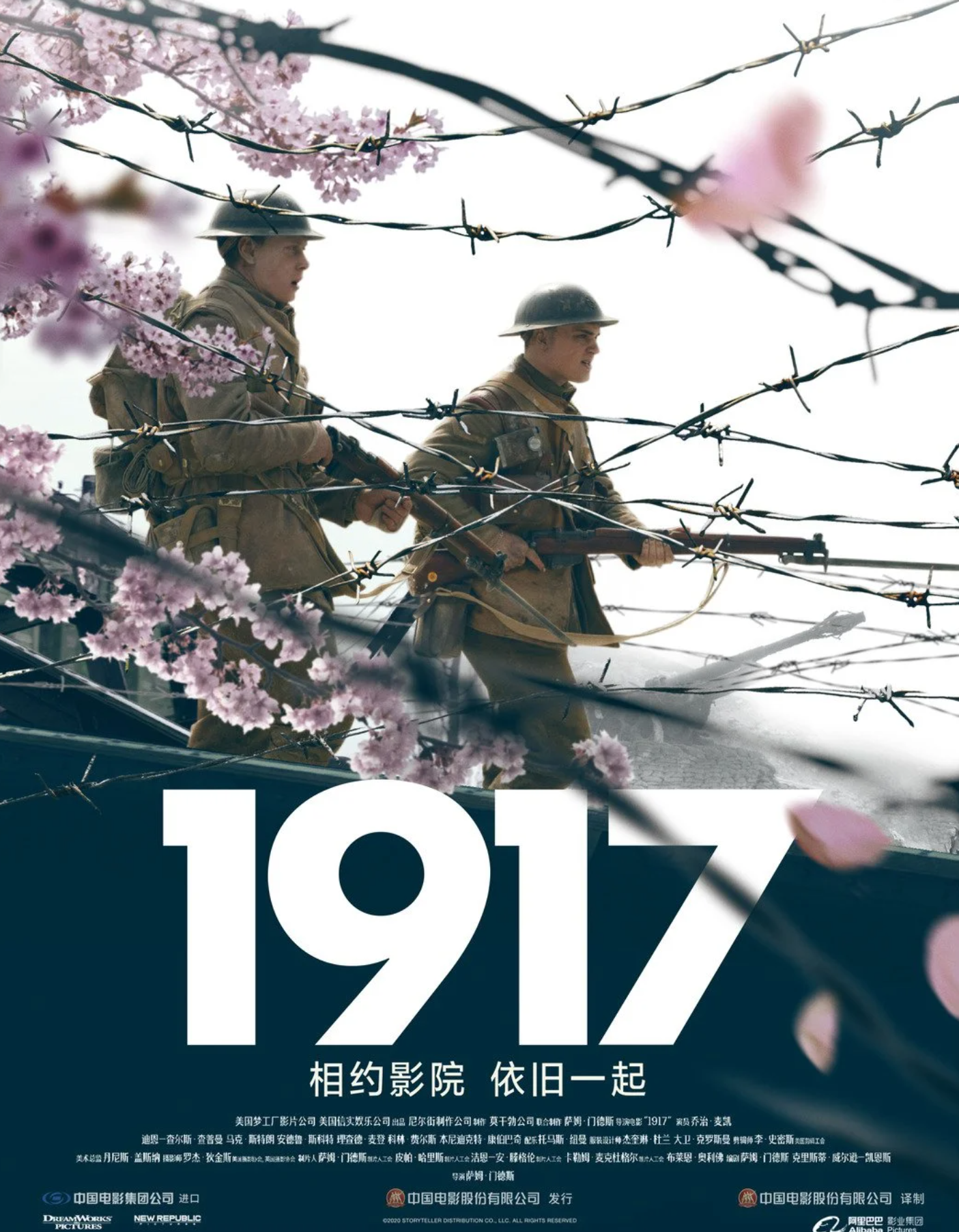 20210203_104128.png