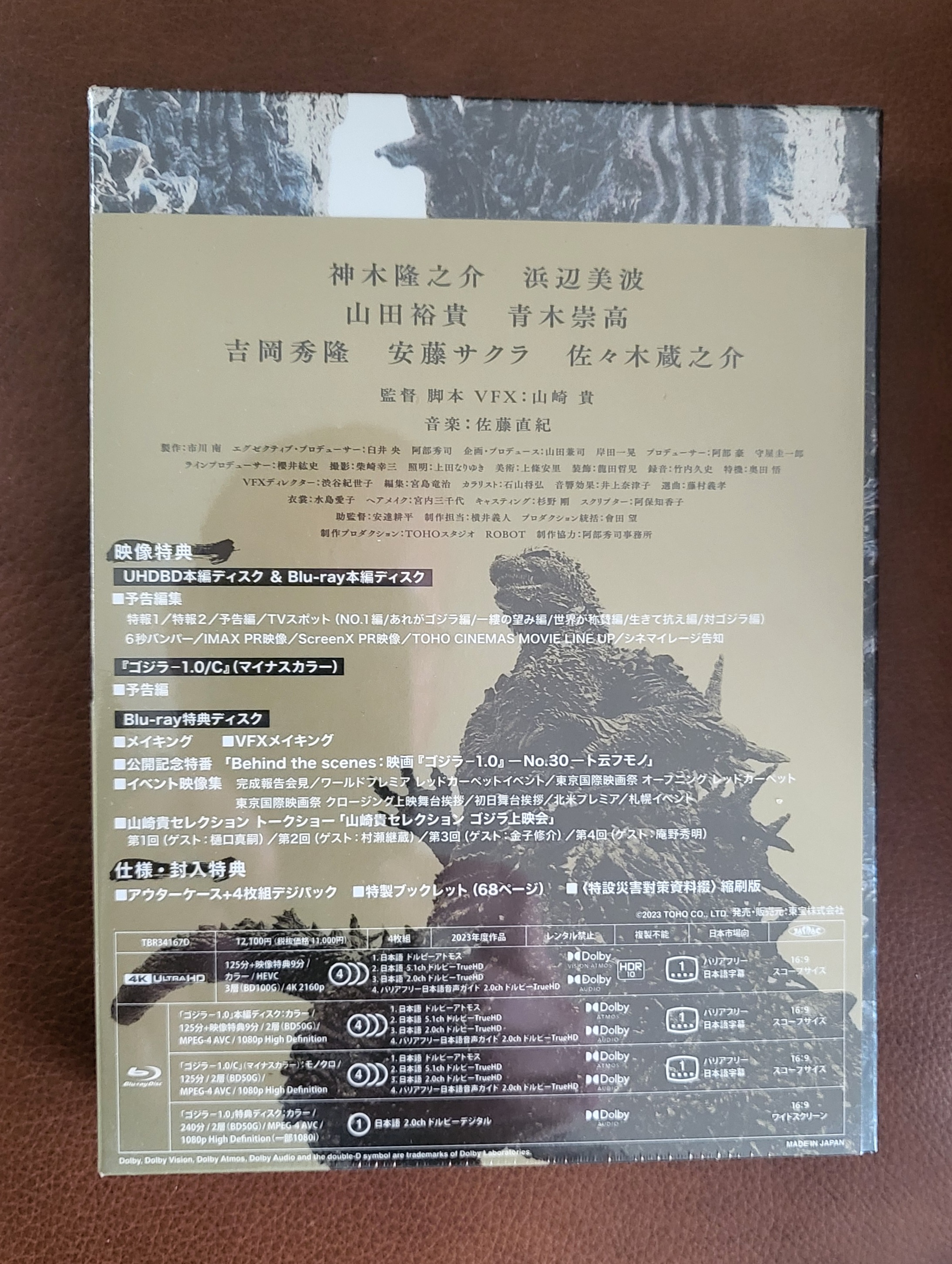 20240503_144742.jpg