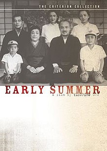 220px-Early_Summer_Criterion.jpg