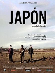 220px-Japón_(film).jpg