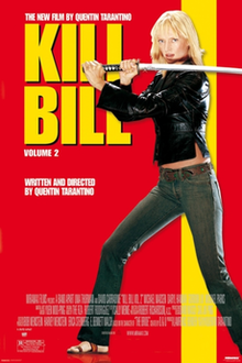 220px-Kill_Bill_Volume_2.png