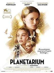 220px-Planetarium_2016.jpg