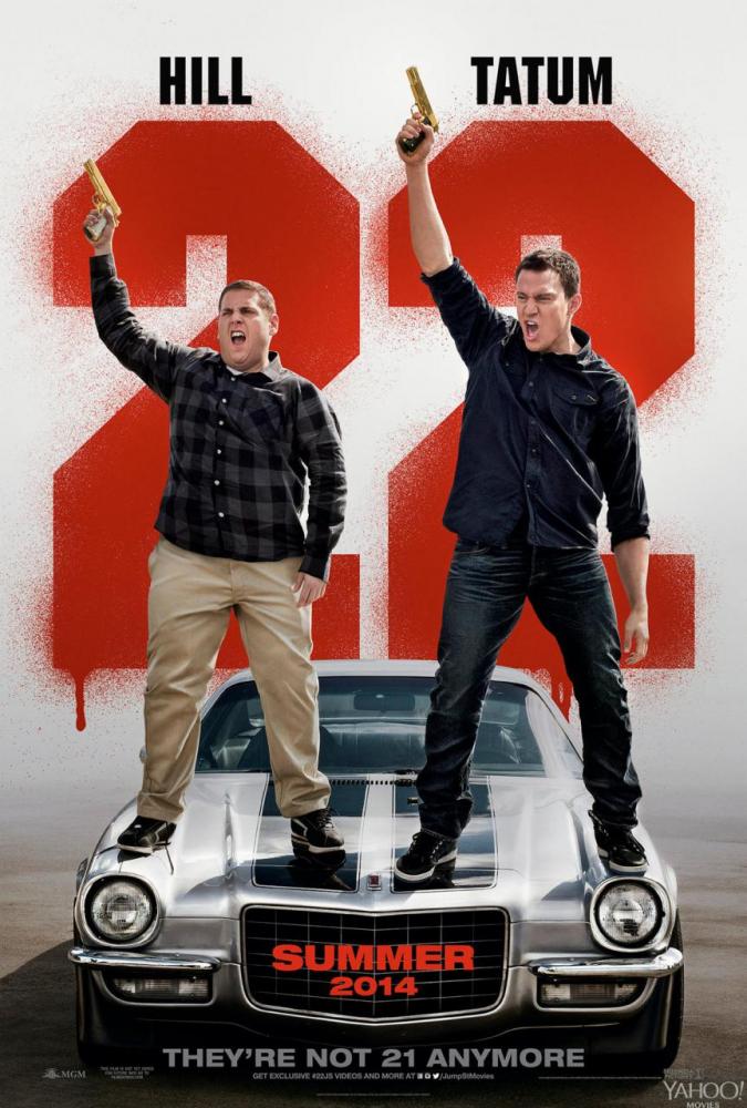 22_Jump_Street_2.jpg