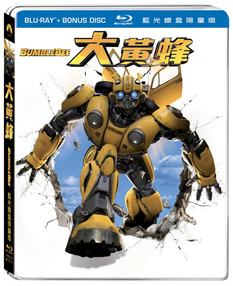 233743uhutszot2vhdvtns_jpg_thumb.jpg