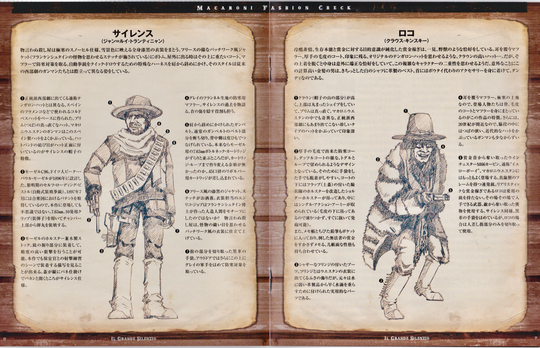 27BCB01E-01B6-4B95-9455-B4613F5CF58B.PNG