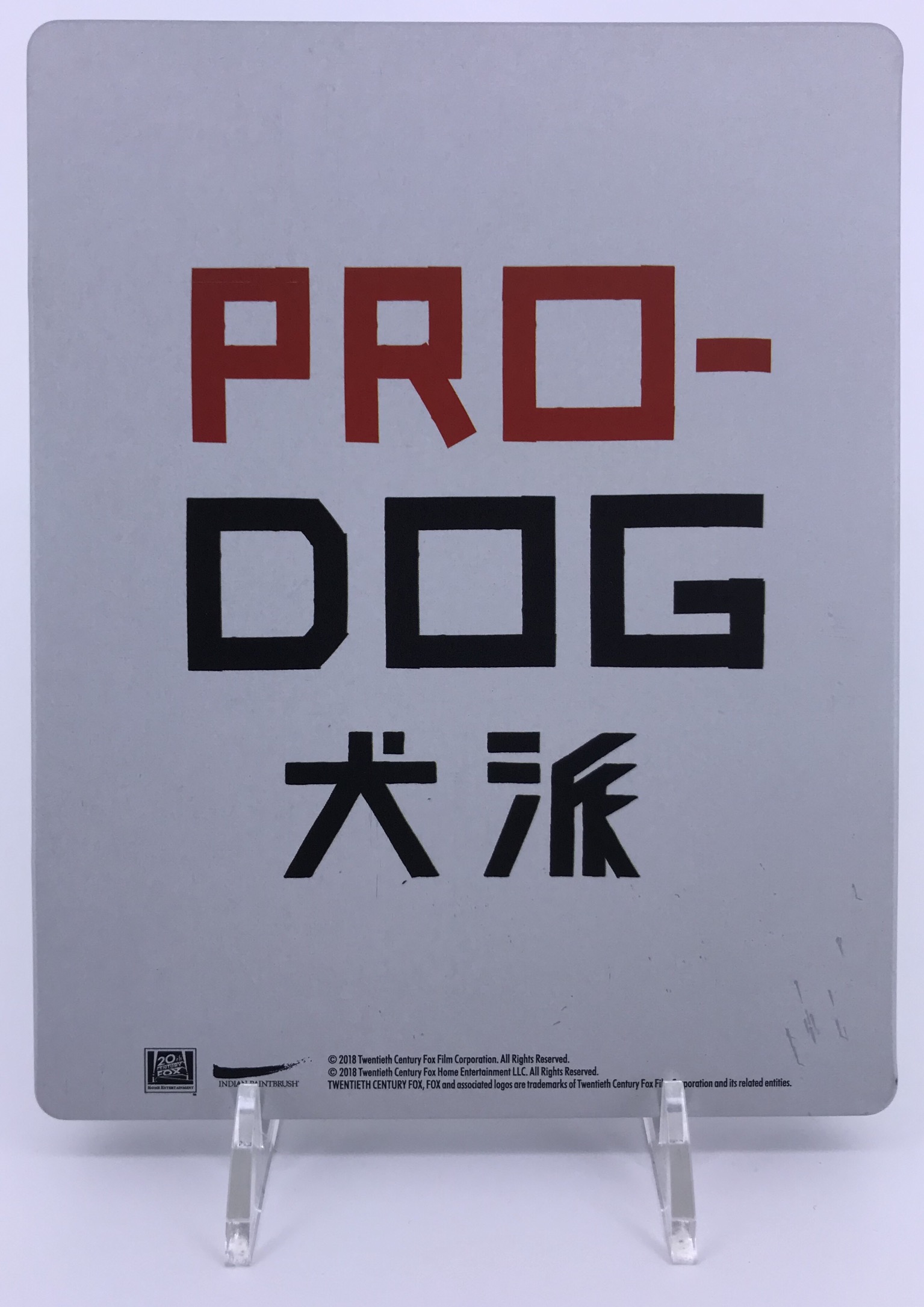 2848105C-D640-4B02-BC8D-75B35B35D0EA.jpeg