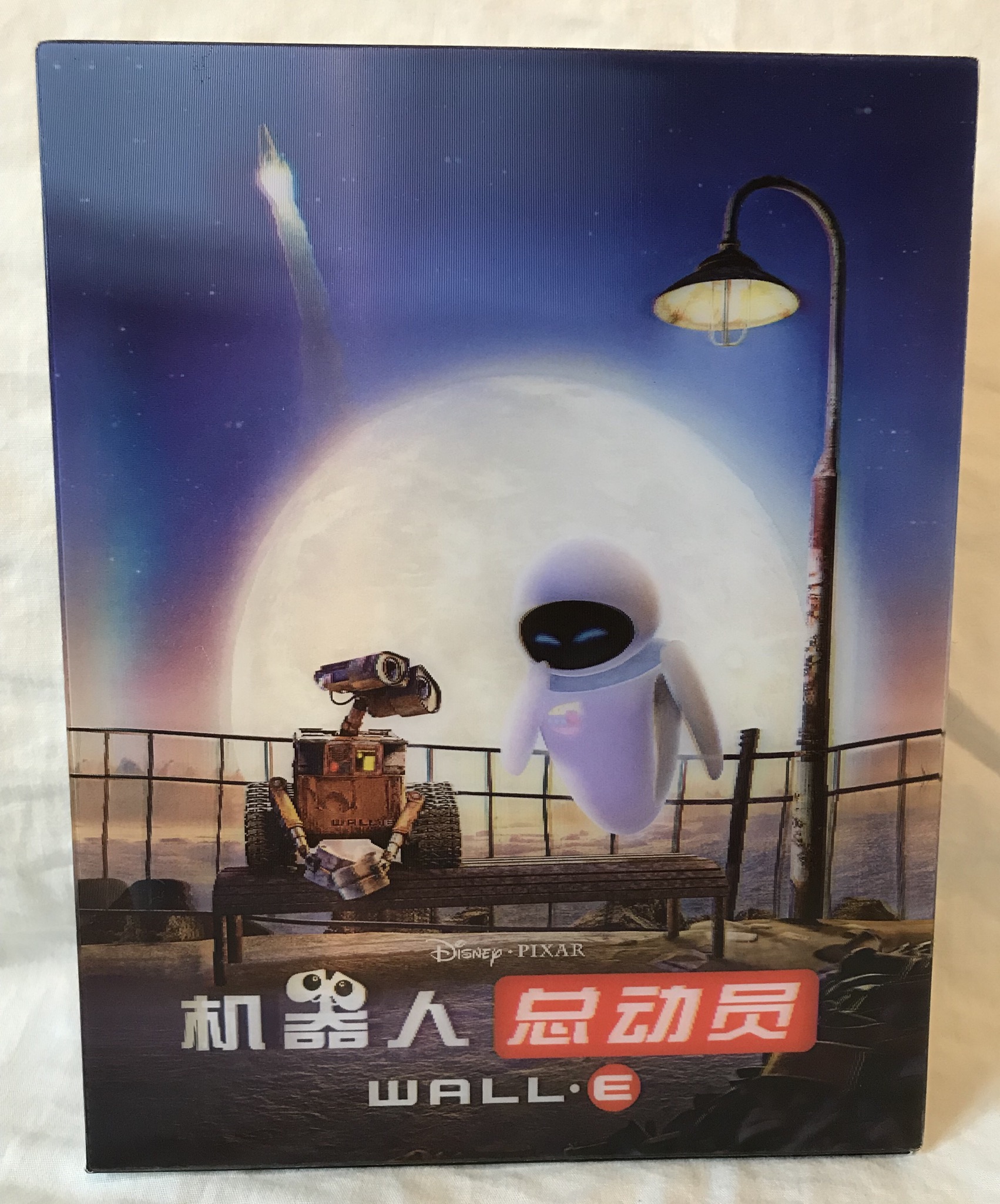 39228DFD-F2B4-404A-AEEF-BFB60C58DF59.jpeg