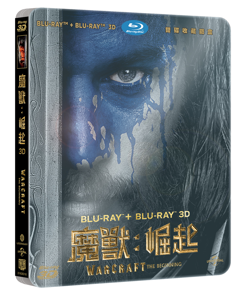 4-1.雙碟鐵盒(立體圖).jpg.jpg