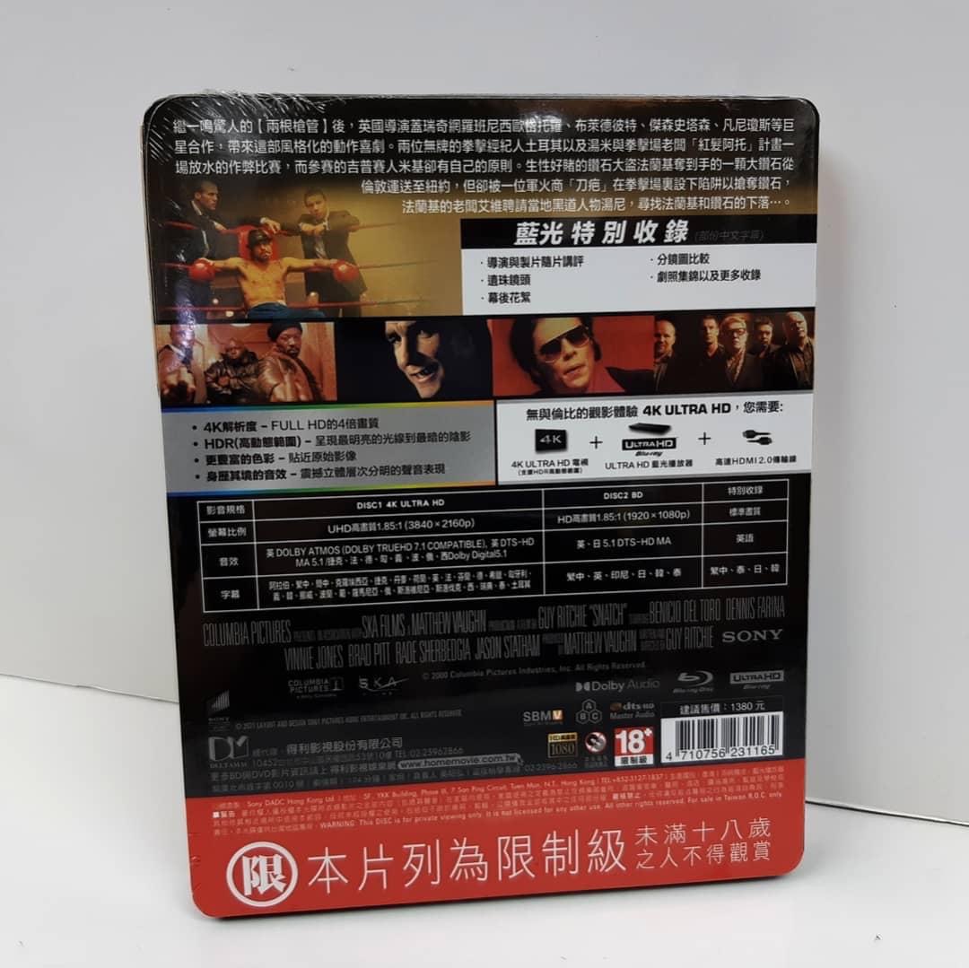 41687767-EA3D-463B-A034-E8DAE0279E46.jpeg