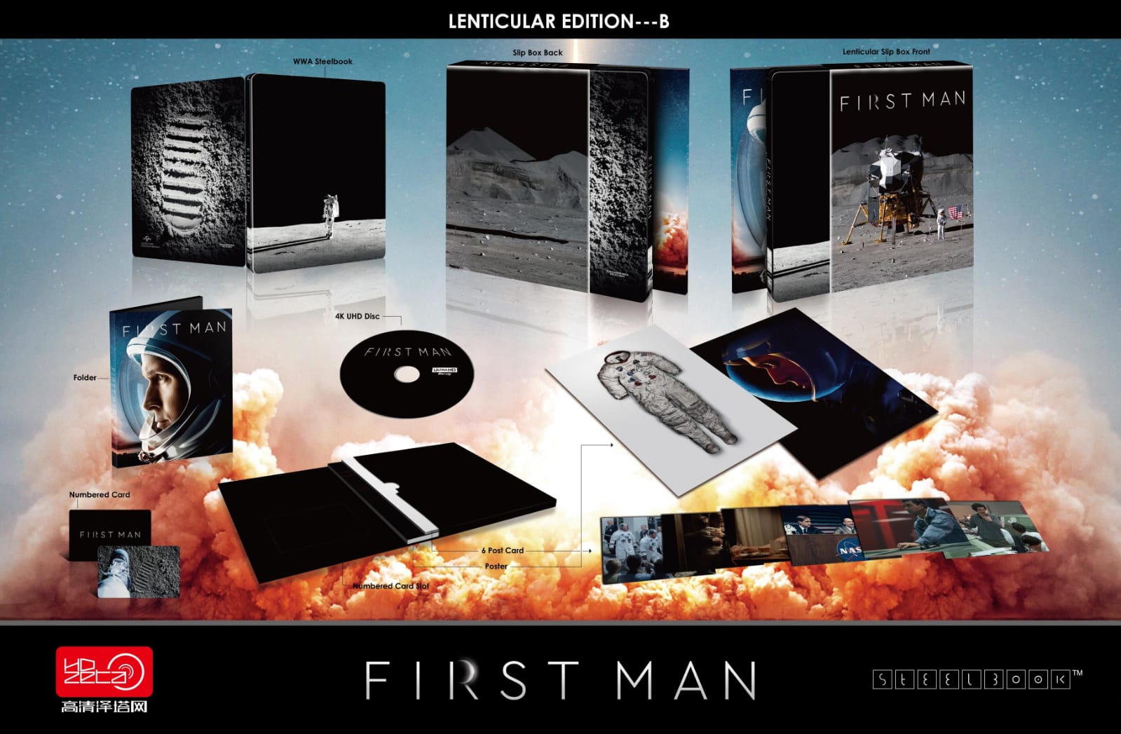 First Man (Blu-ray SteelBook) (HDZeta Special Edition Silver Label 