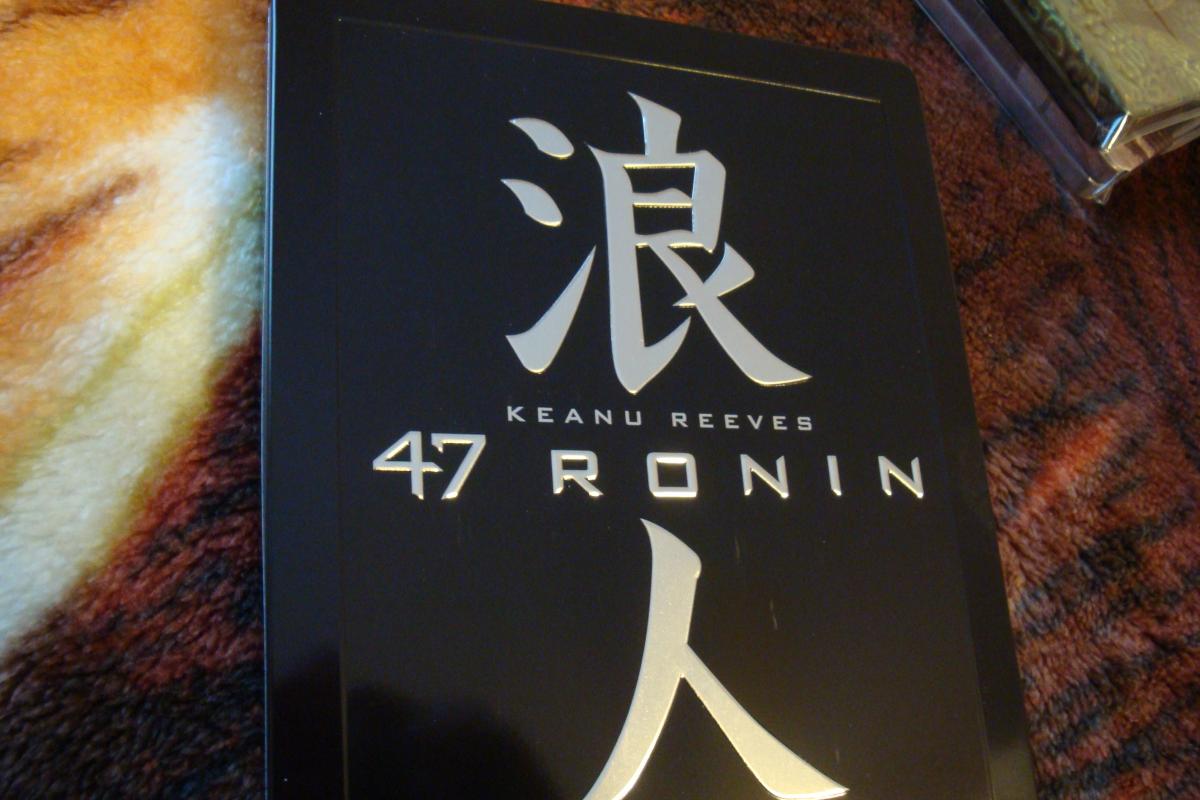 47 R.jpg