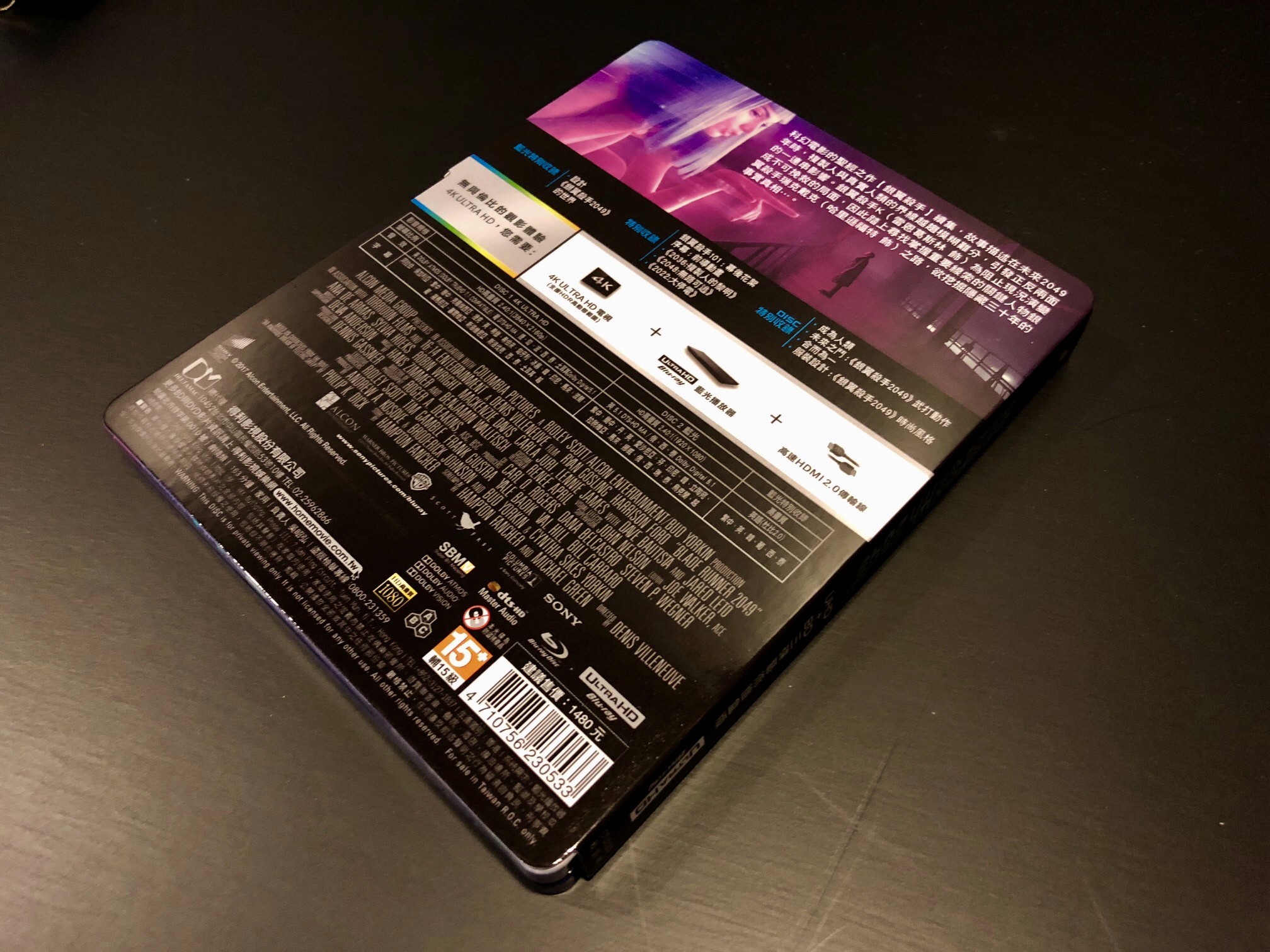 4A85CF2E-E0D5-4073-95D9-1D95987F48BC.jpeg