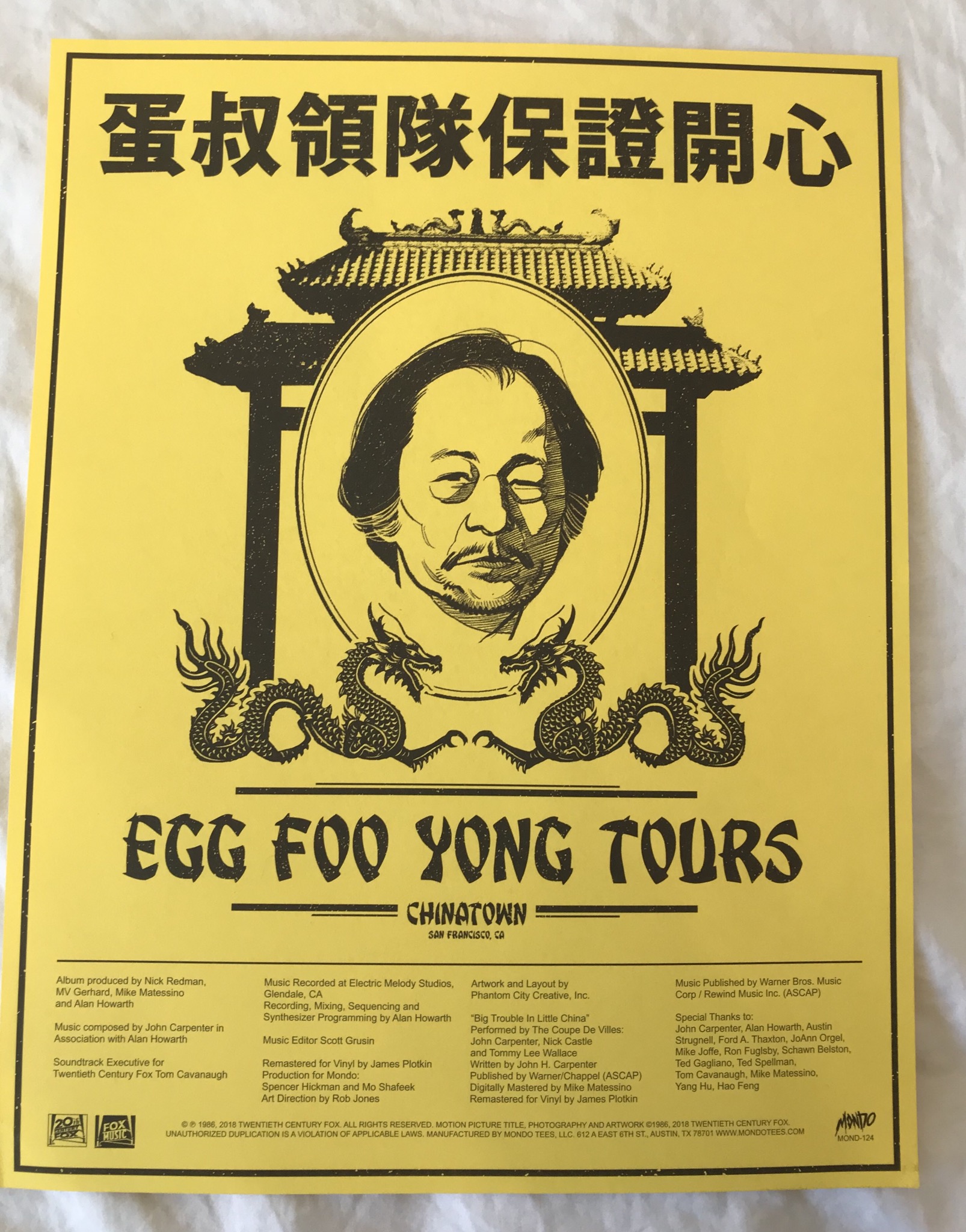 4CC53C4F-02B0-4920-8FE9-B89E54DD40CF.jpeg