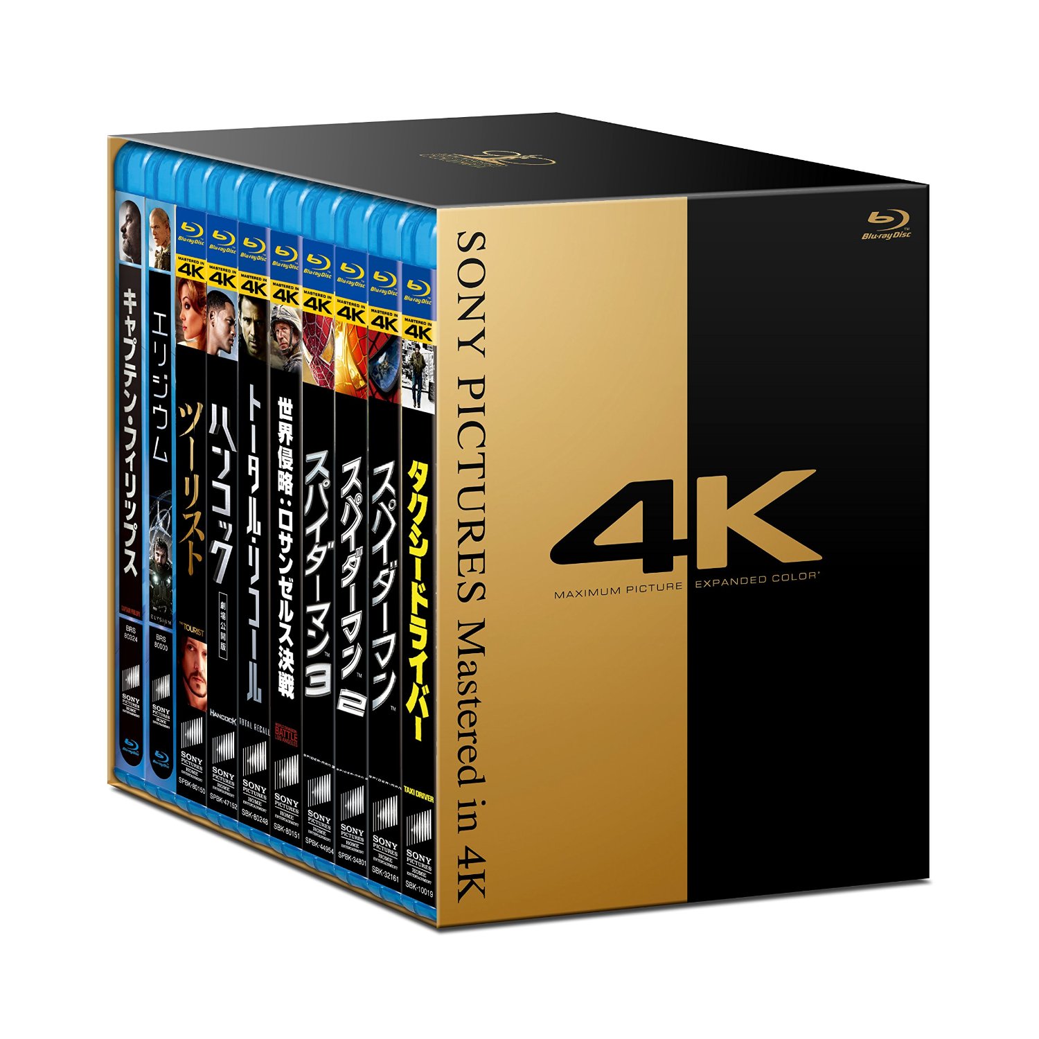 4kvol2.jpg