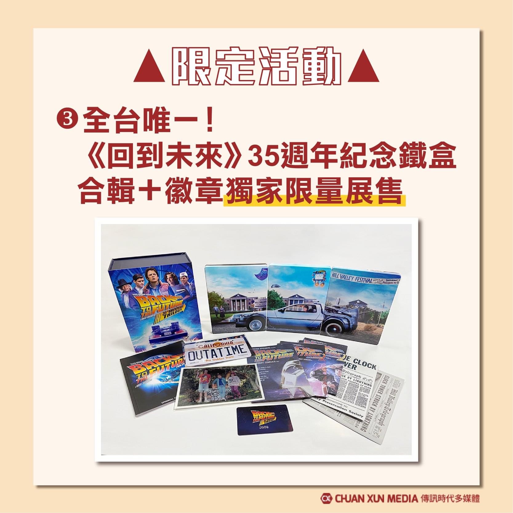 50E17E03-A009-4D8D-9689-FABDB5B0B3A0.jpeg
