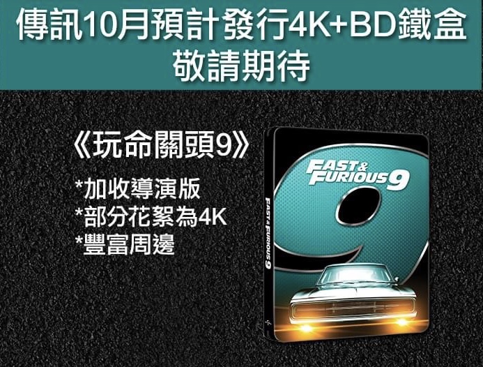 65F63091-8495-407C-88DC-E08D8EBDD770.jpeg
