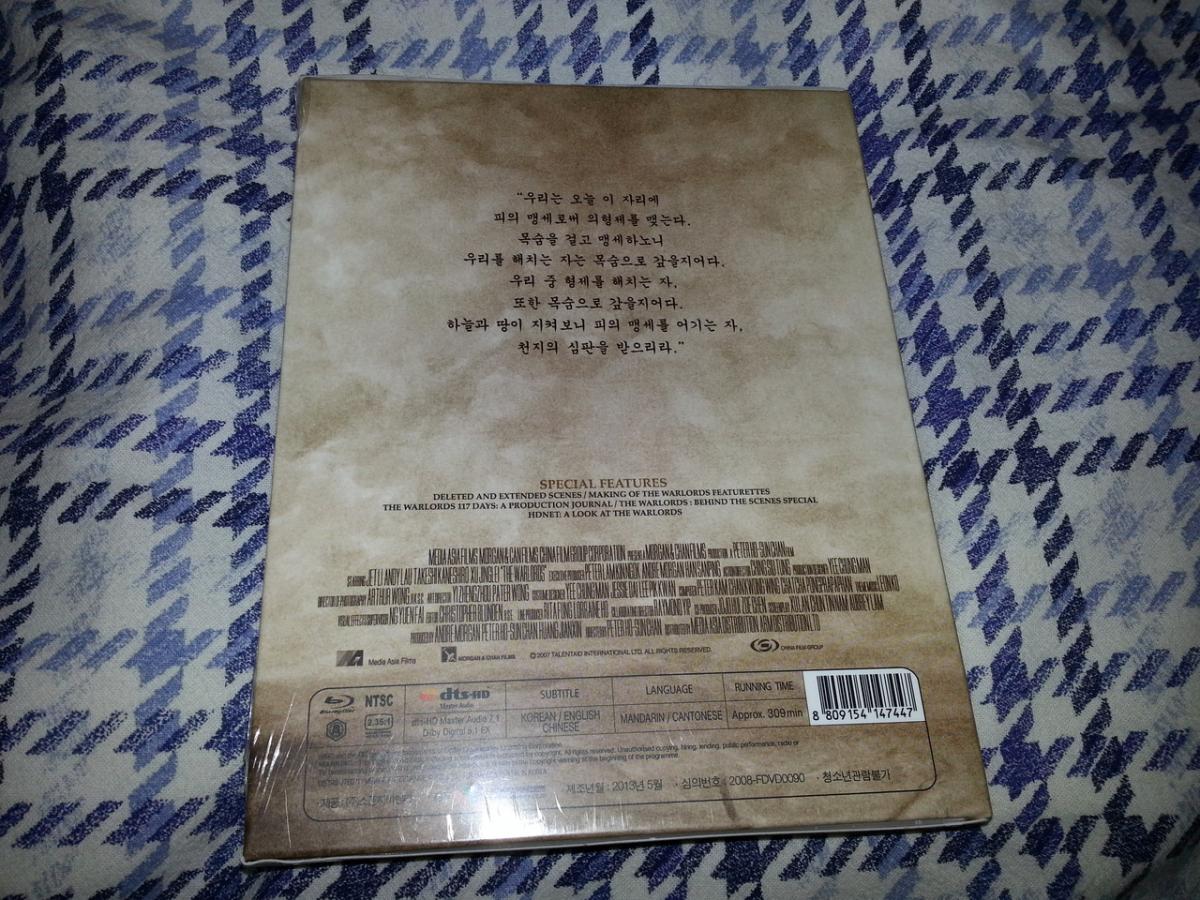 6tgo.jpg