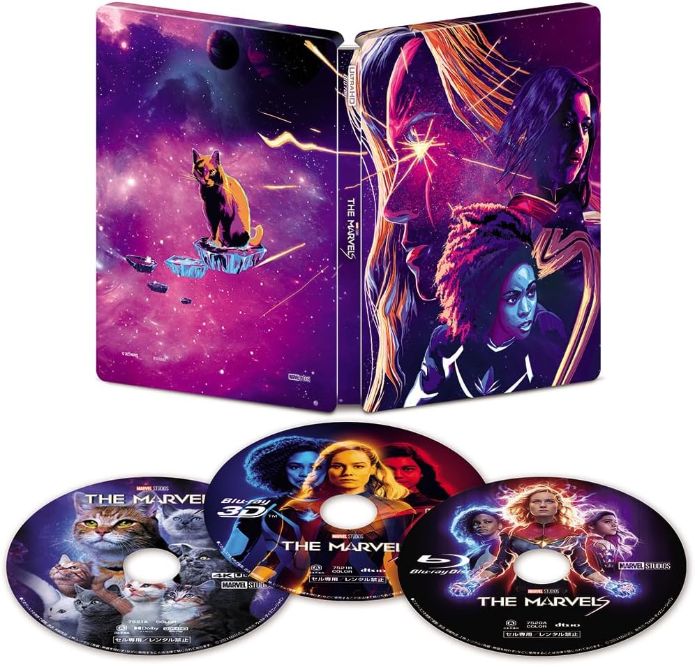 The Marvels (2023) (4K+3D+2D Blu-ray SteelBook) ( Exclusive) [Japan]