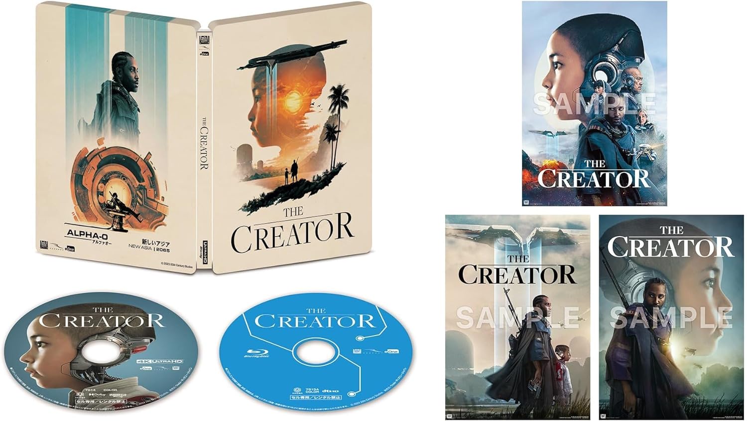 The Creator (4K+2D Blu-ray SteelBook) [Japan]  Hi-Def Ninja - Pop Culture  - Movie Collectible Community