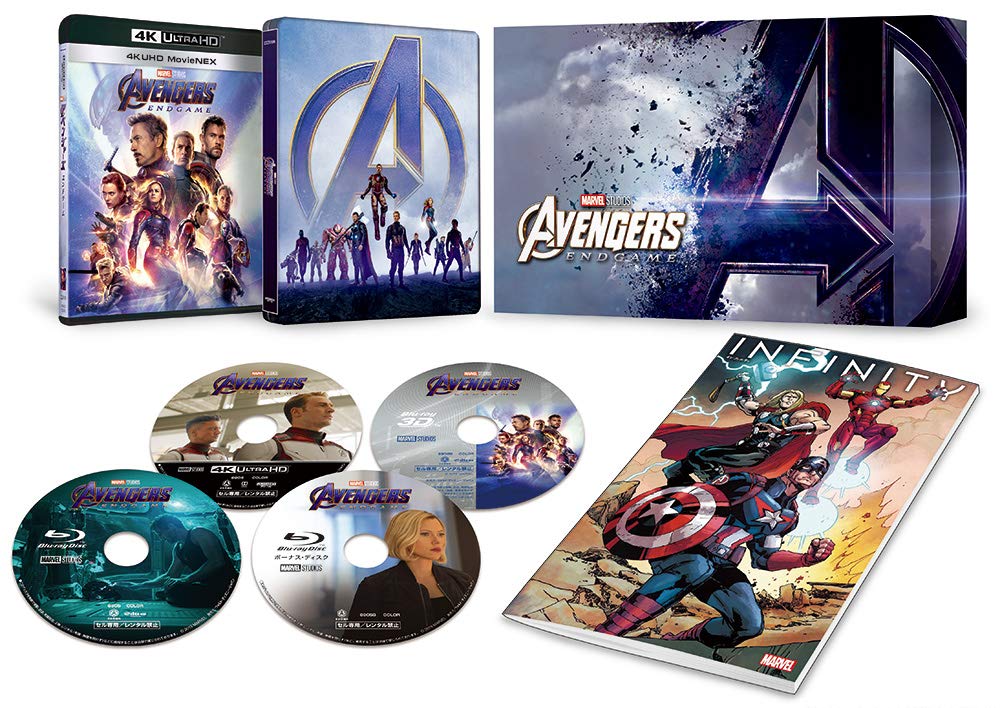 Avengers: Endgame (4K+3D+2D Blu-ray SteelBook) (MovieNEX Premium 