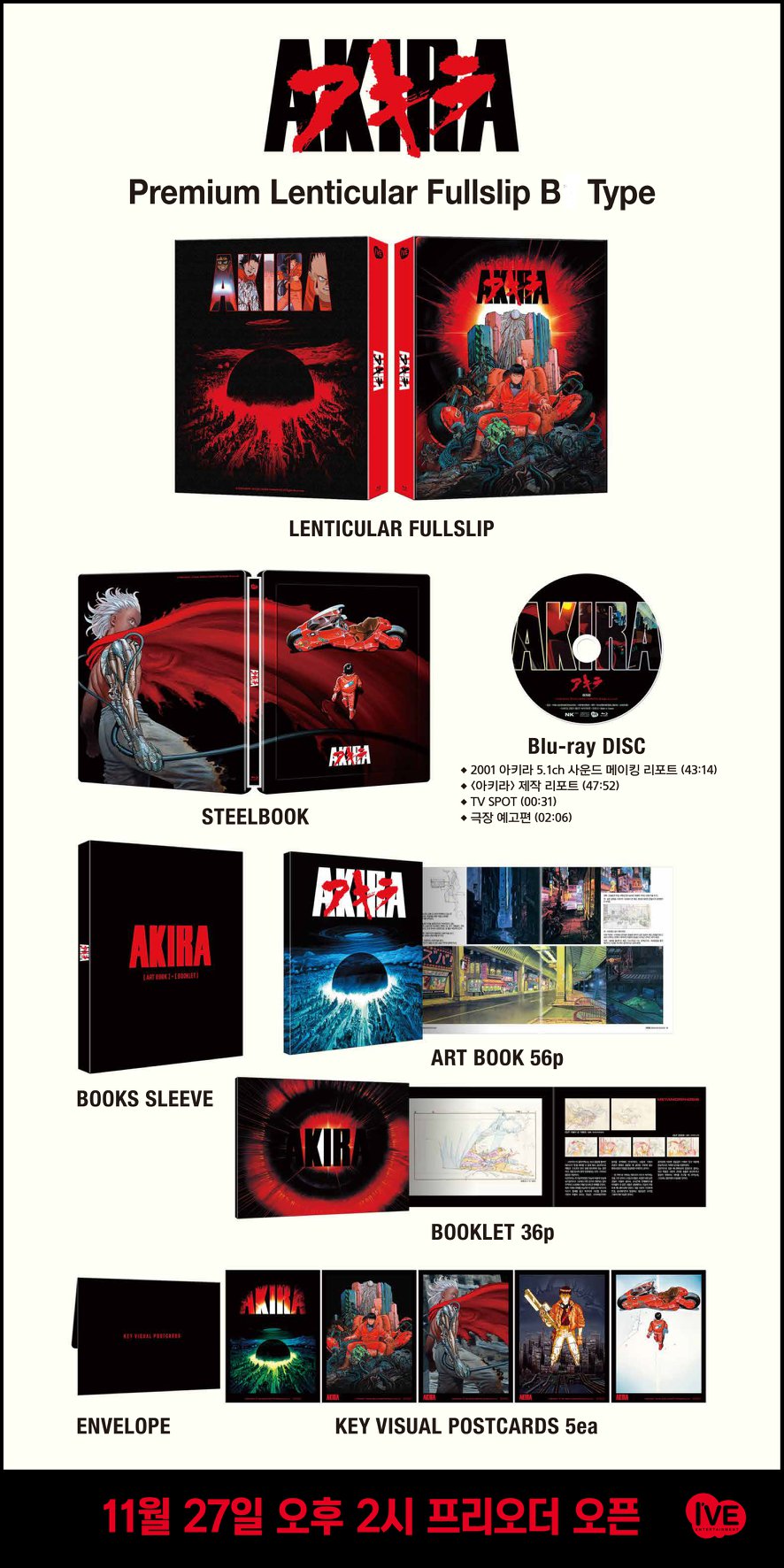 75341113_2707657242794809_7457119551587614720_o.jpg
