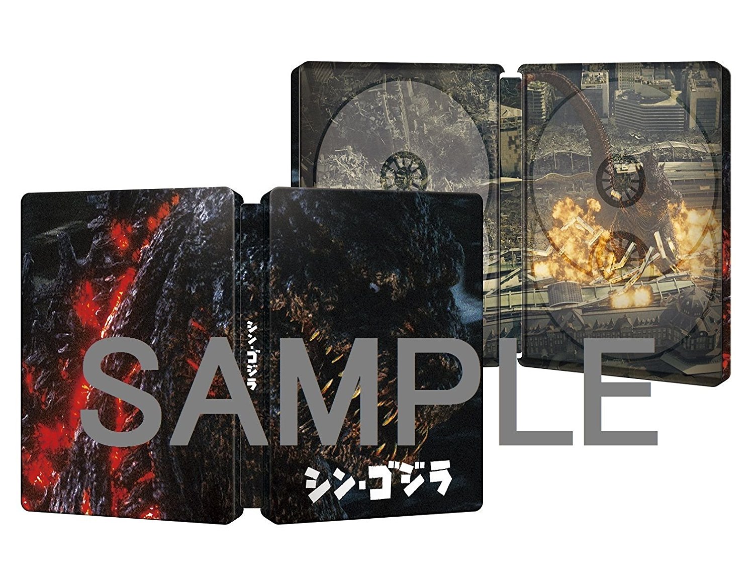 Shin Godzilla (Blu-ray SteelBook) [Japan] | Page 2 | Hi-Def Ninja 